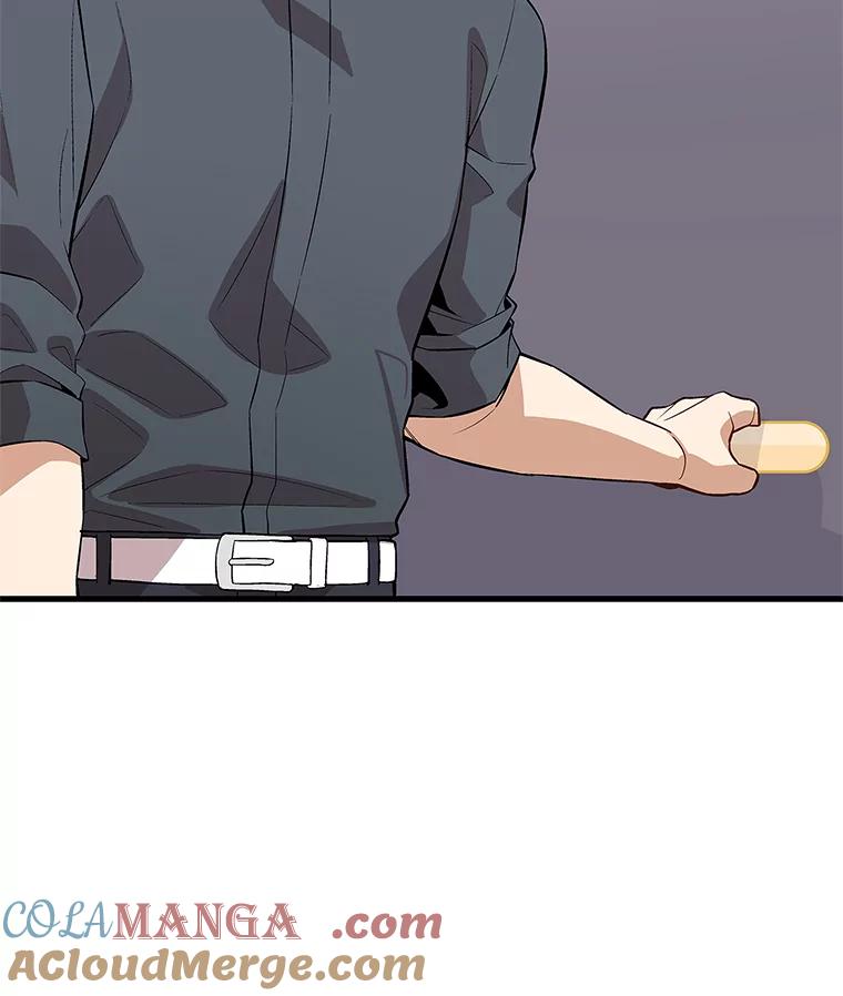 《看见剧透的编剧》31.他怎么会来？ 第46页