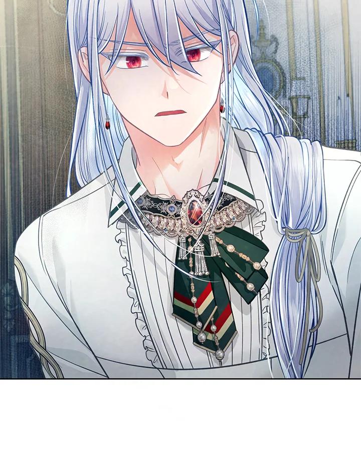《反派千金的稻米栽培法》第31话 第32页