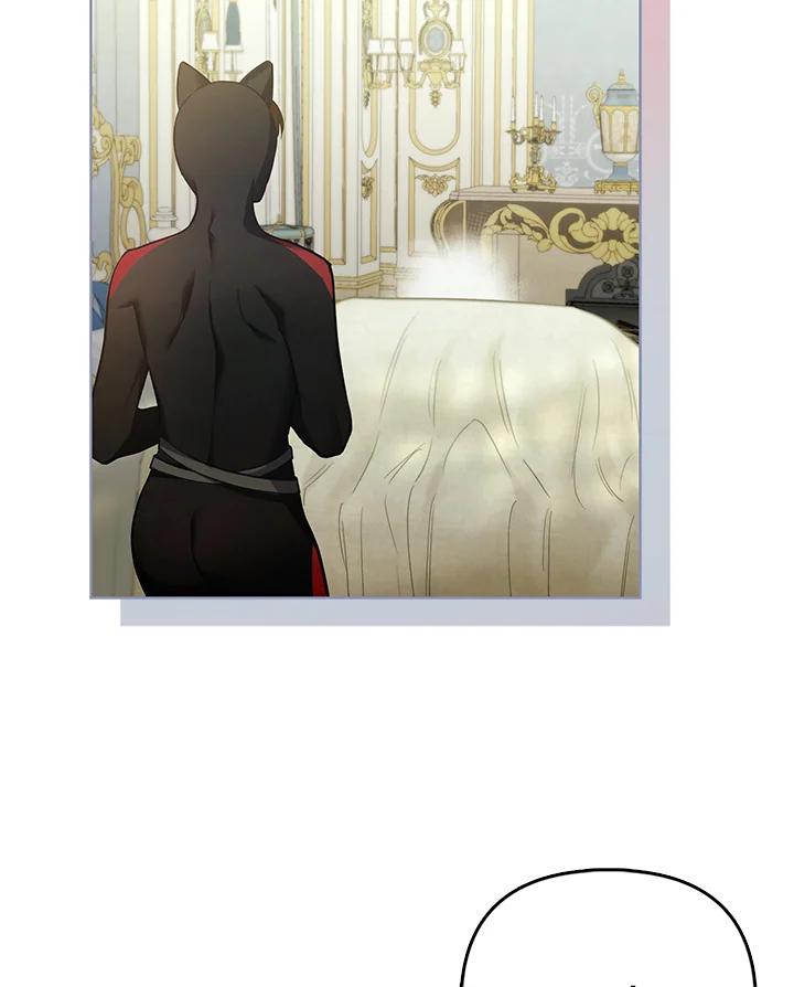 《反派千金的稻米栽培法》第31话 第54页
