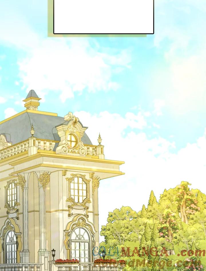 《反派千金的稻米栽培法》第31话 第45页
