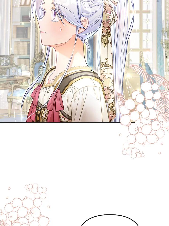 《反派千金的稻米栽培法》第31话 第36页