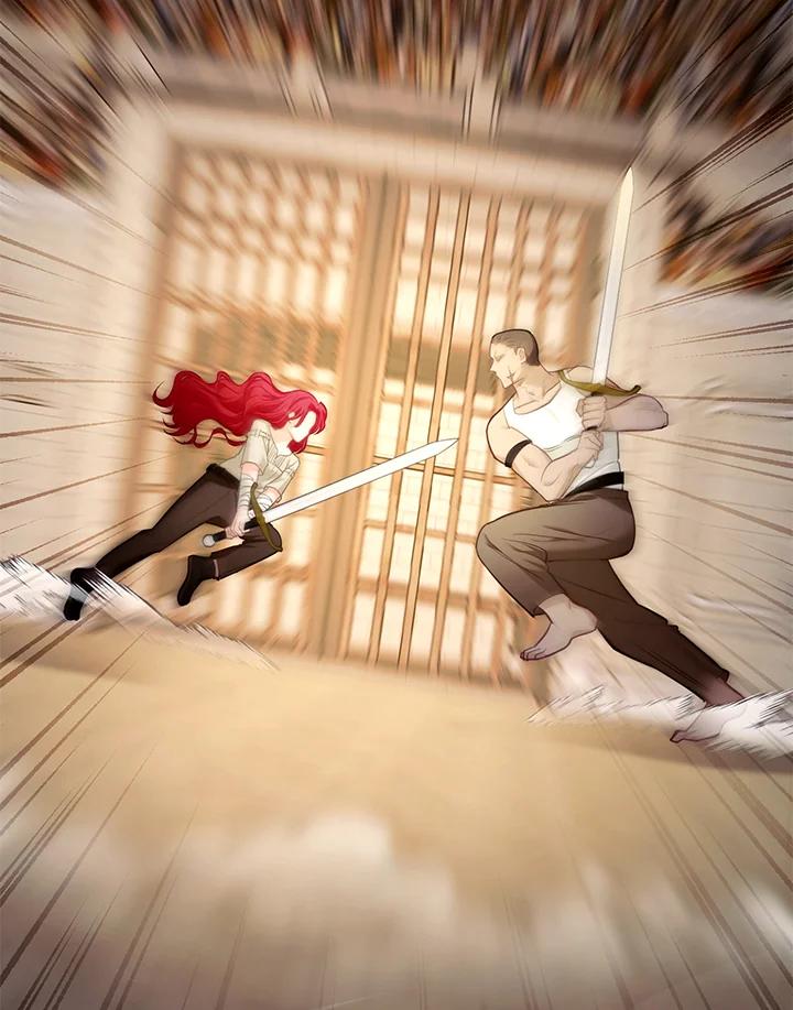 《反派千金的稻米栽培法》第32话 第106页