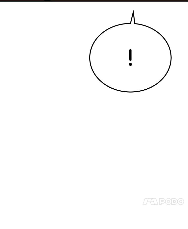 《看见剧透的编剧》32.我现在不想听 第120页
