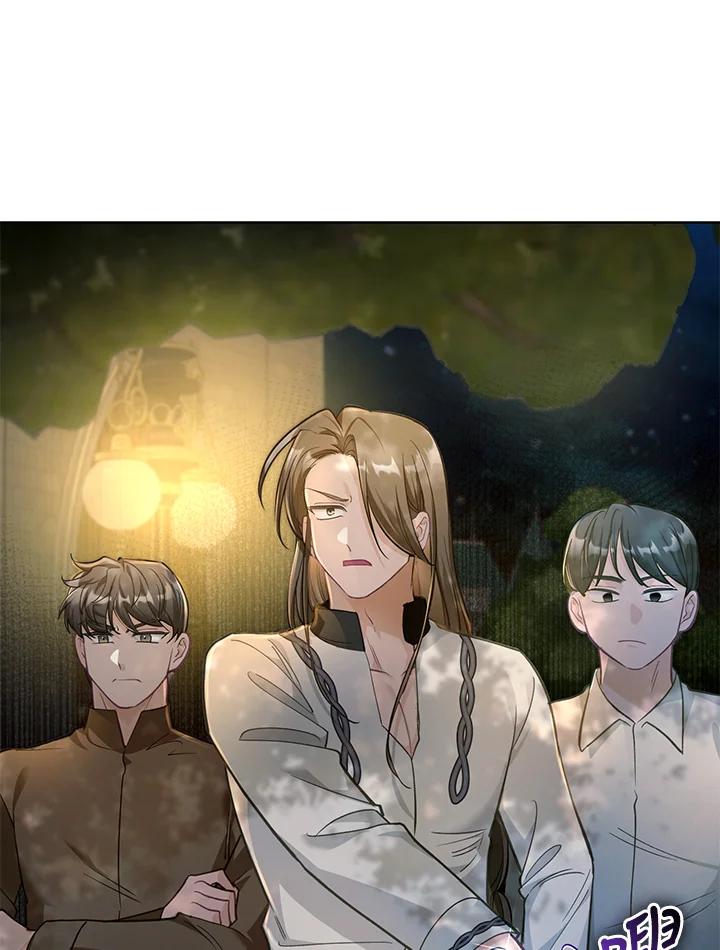 《反派千金的稻米栽培法》第32话 第22页