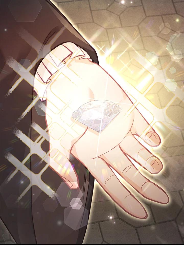 《反派千金的稻米栽培法》第32话 第75页