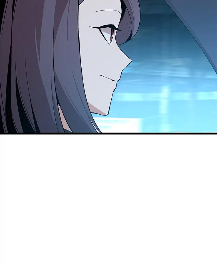 《看见剧透的编剧》32.我现在不想听 第91页