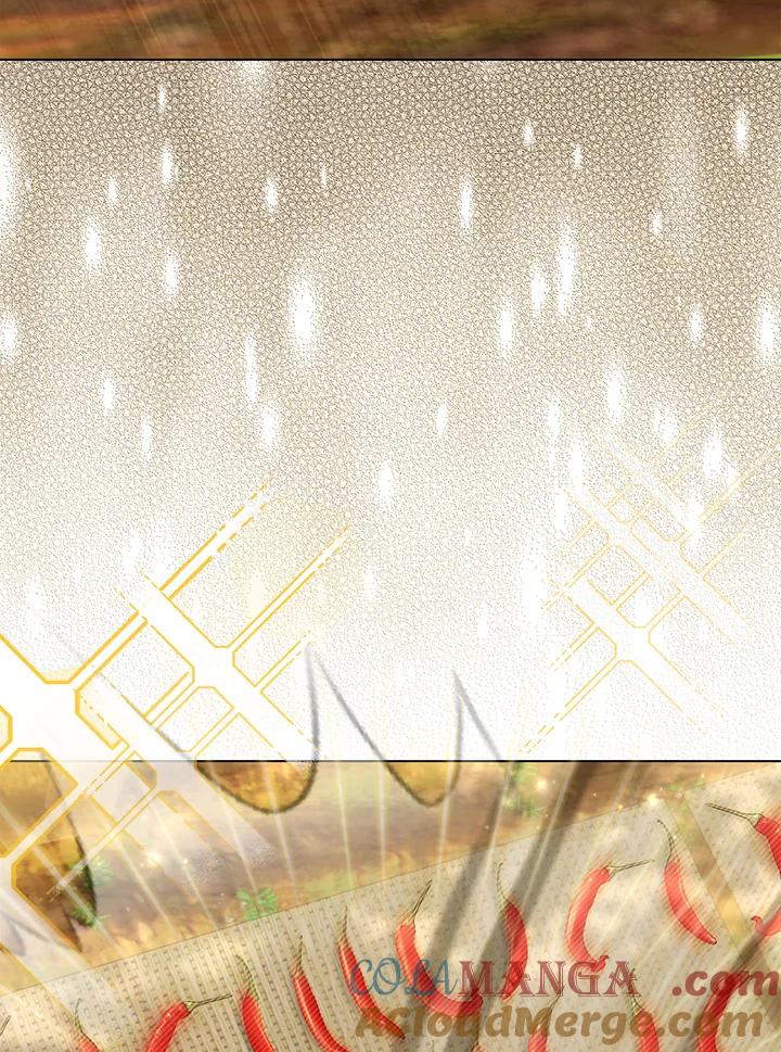 《反派千金的稻米栽培法》第33话 第101页