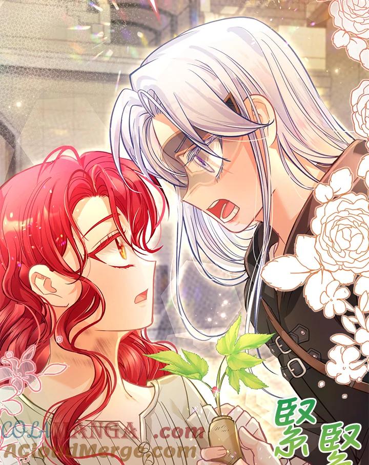 《反派千金的稻米栽培法》第33话 第57页