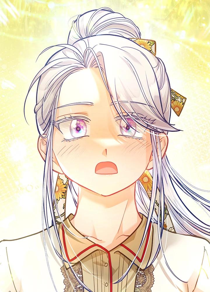 《反派千金的稻米栽培法》第33话 第126页