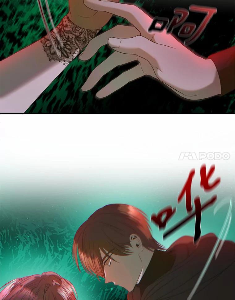 《与陛下同寝的生存法则》32.交锋 第54页