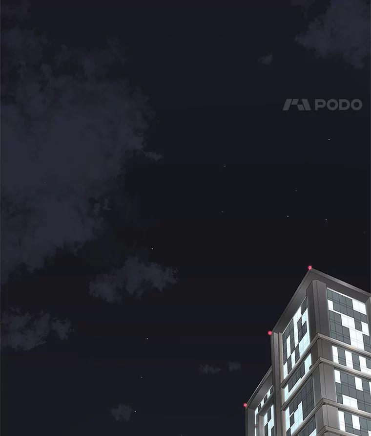 《看见剧透的编剧》33.来做一场交易吧 第110页