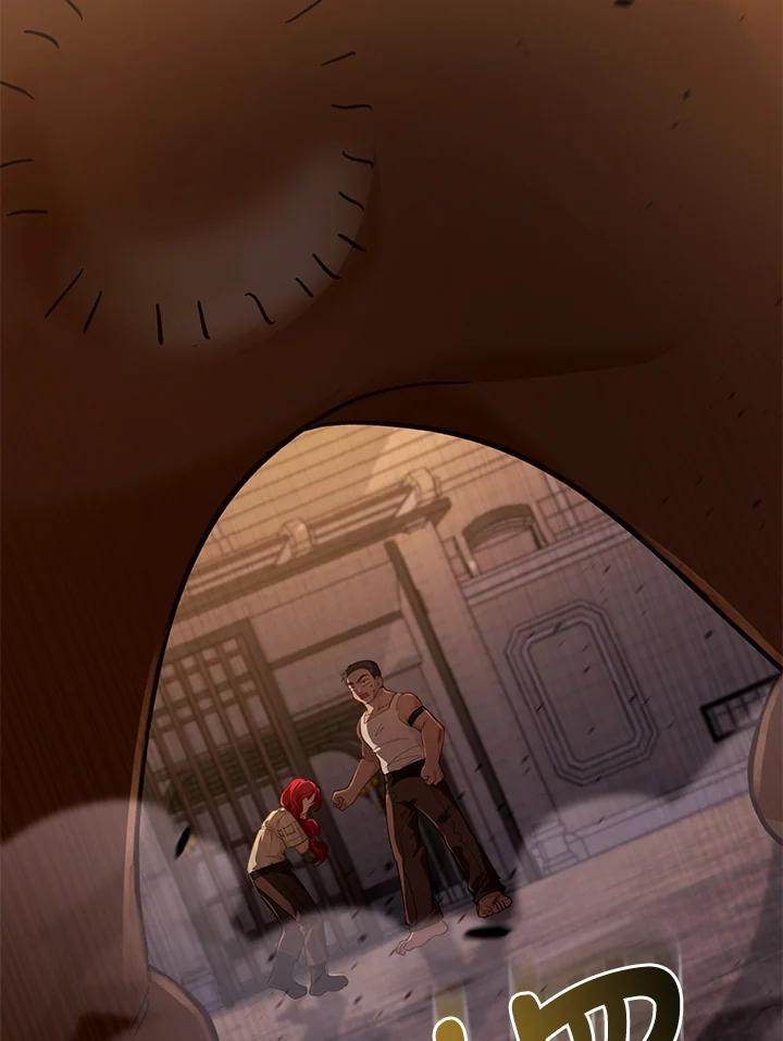 《反派千金的稻米栽培法》第33话 第34页