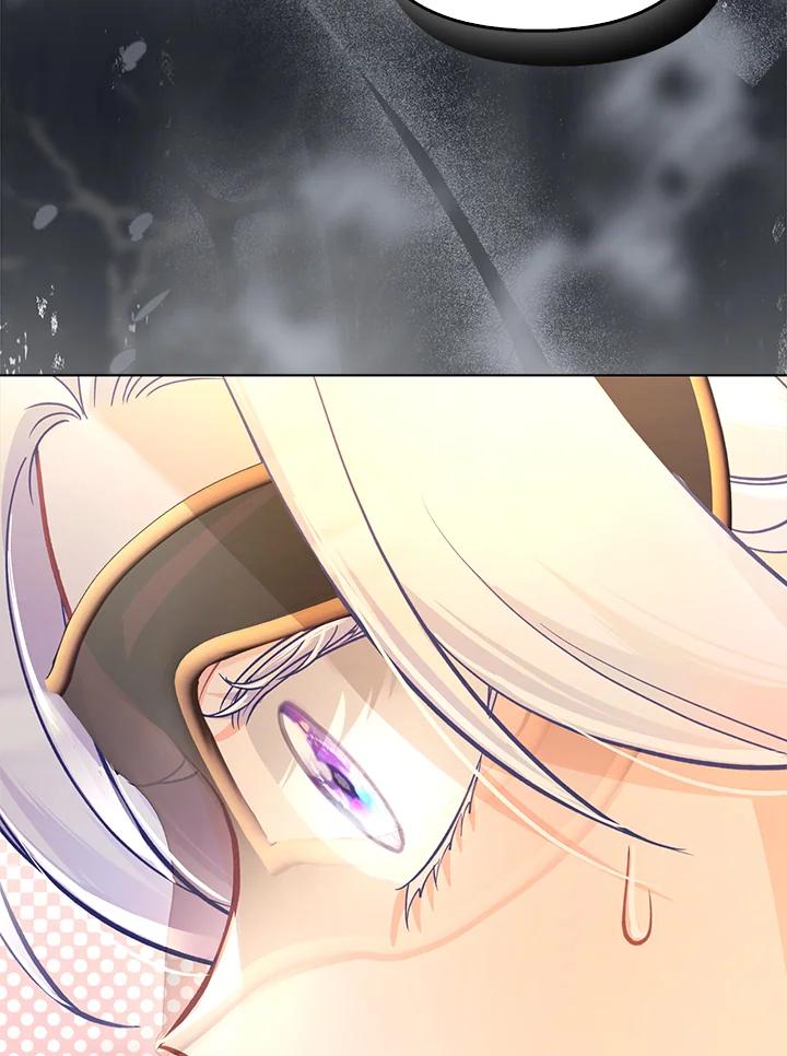 《反派千金的稻米栽培法》第33话 第60页