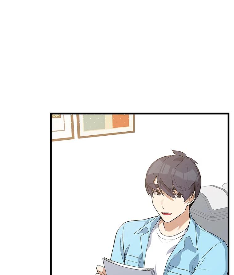 《看见剧透的编剧》34.让我来弥补 第16页