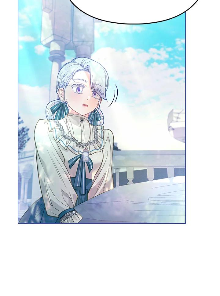 《反派千金的稻米栽培法》第34话 第78页
