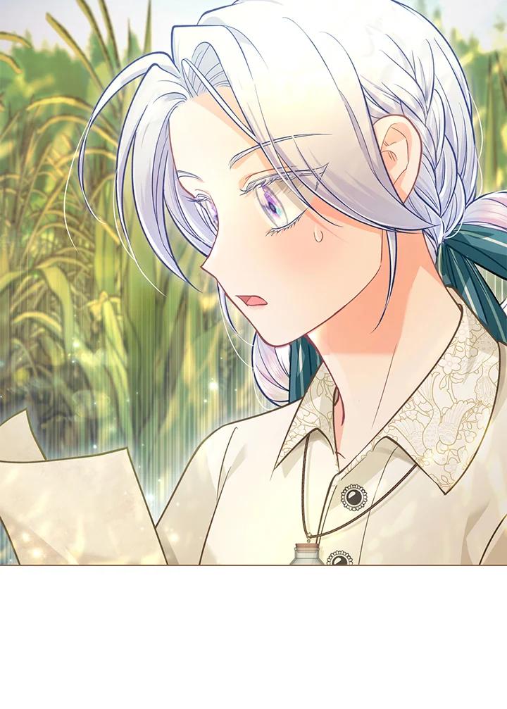 《反派千金的稻米栽培法》第34话 第26页