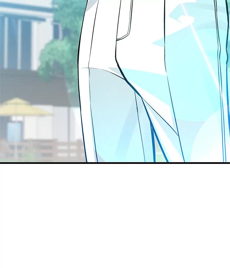 《看见剧透的编剧》34.让我来弥补 第124页