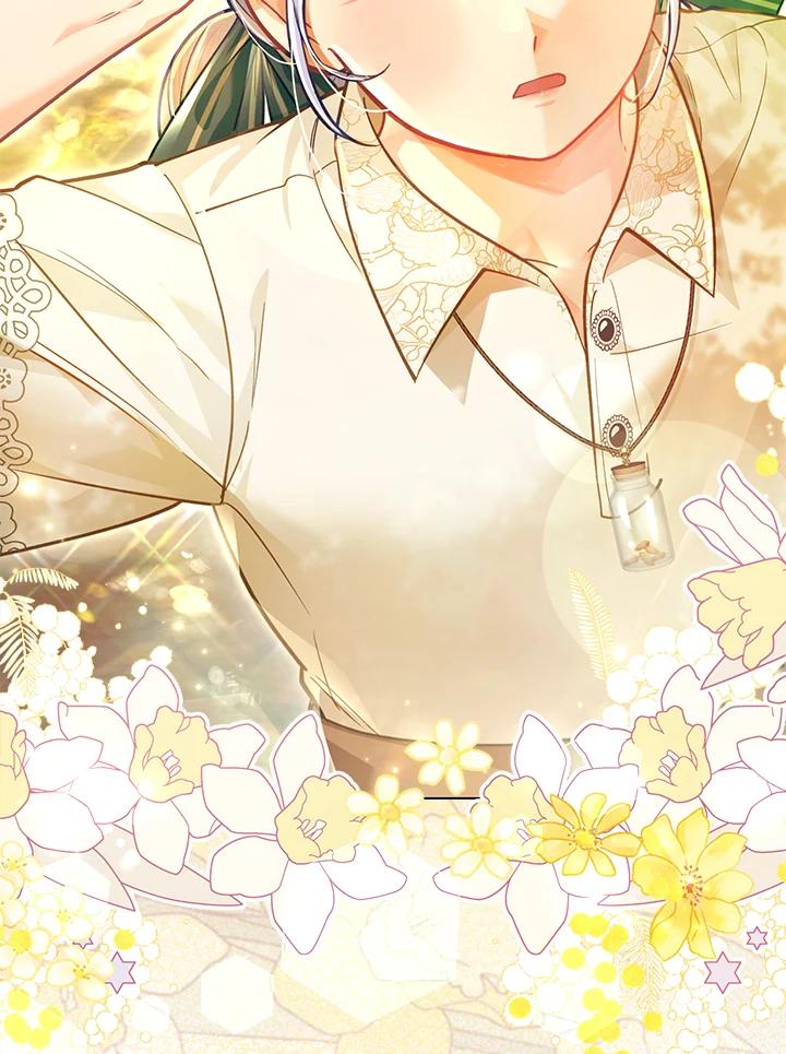 《反派千金的稻米栽培法》第34话 第8页