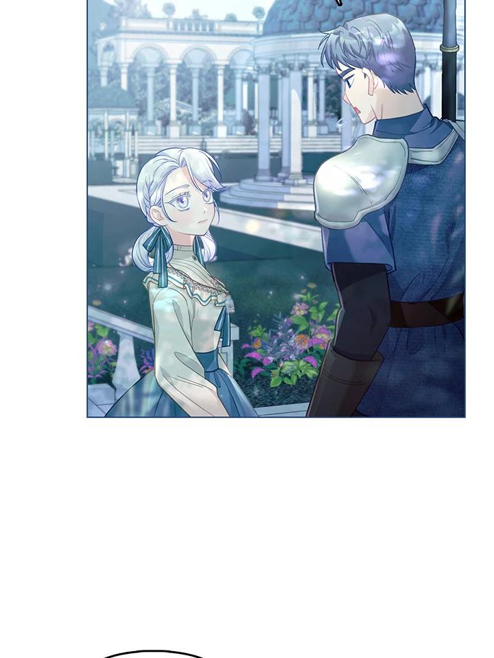 《反派千金的稻米栽培法》第34话 第44页