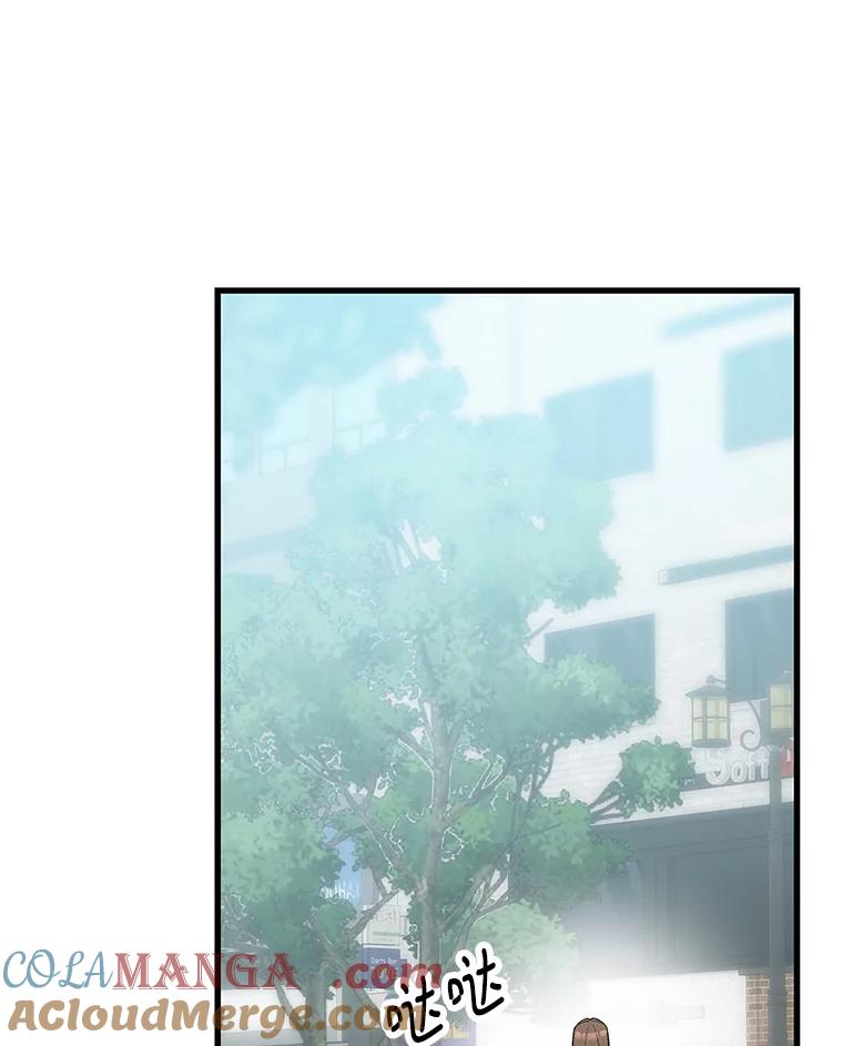 《看见剧透的编剧》34.让我来弥补 第97页