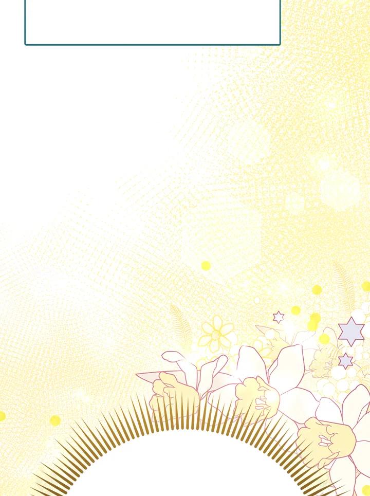 《反派千金的稻米栽培法》第34话 第6页