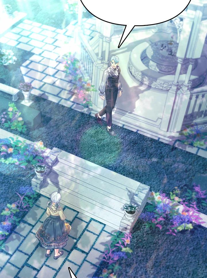 《反派千金的稻米栽培法》第34话 第76页