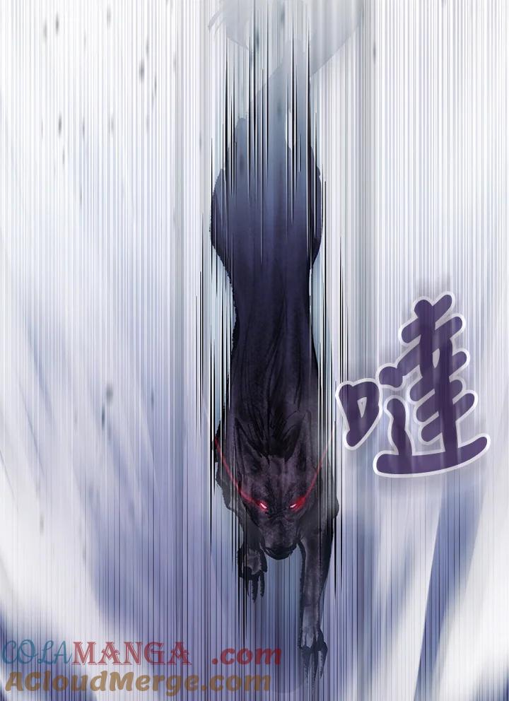 《反派千金的稻米栽培法》第35话 第65页