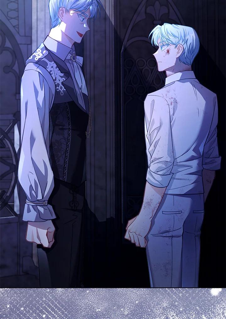 《反派千金的稻米栽培法》第35话 第130页