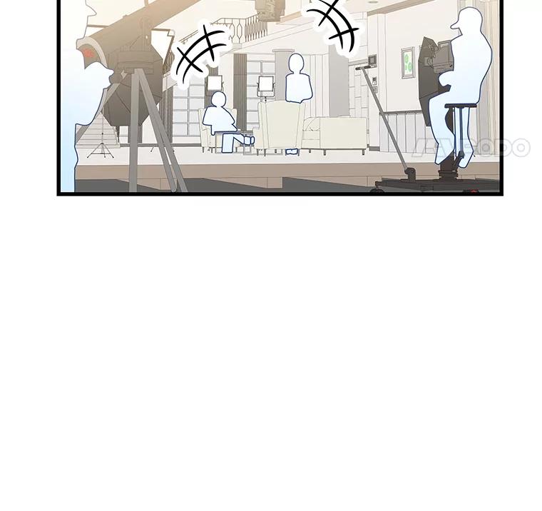 《看见剧透的编剧》35.她想改剧本？ 第16页