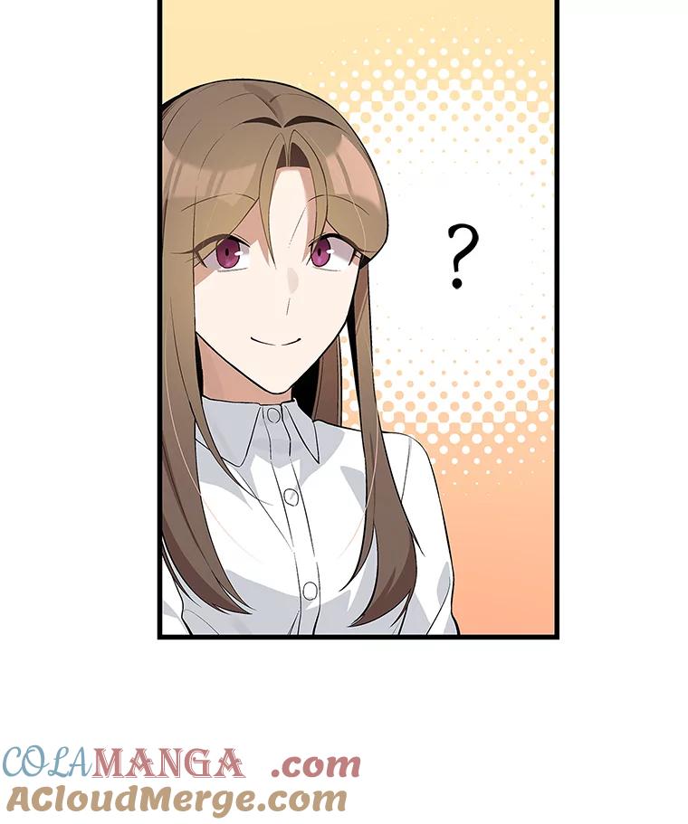 《看见剧透的编剧》35.她想改剧本？ 第73页