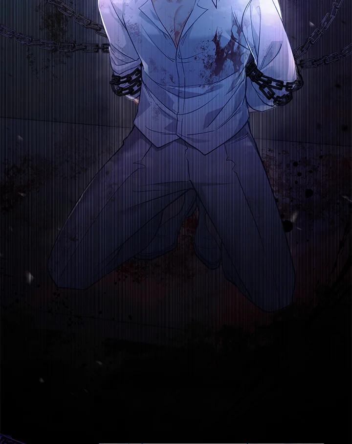 《反派千金的稻米栽培法》第35话 第48页