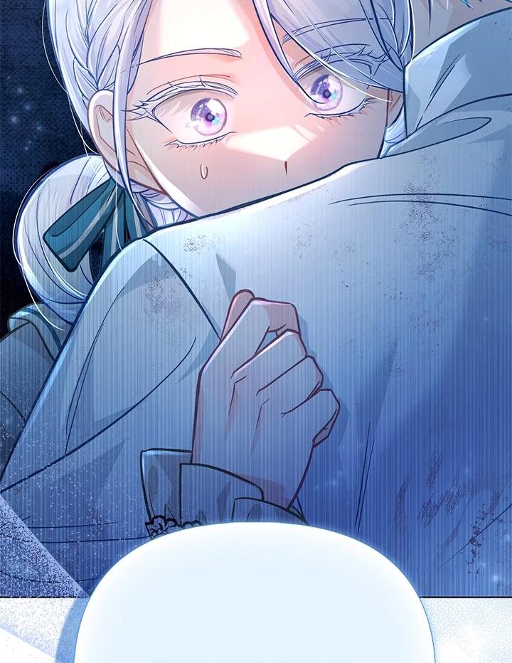 《反派千金的稻米栽培法》第35话 第86页