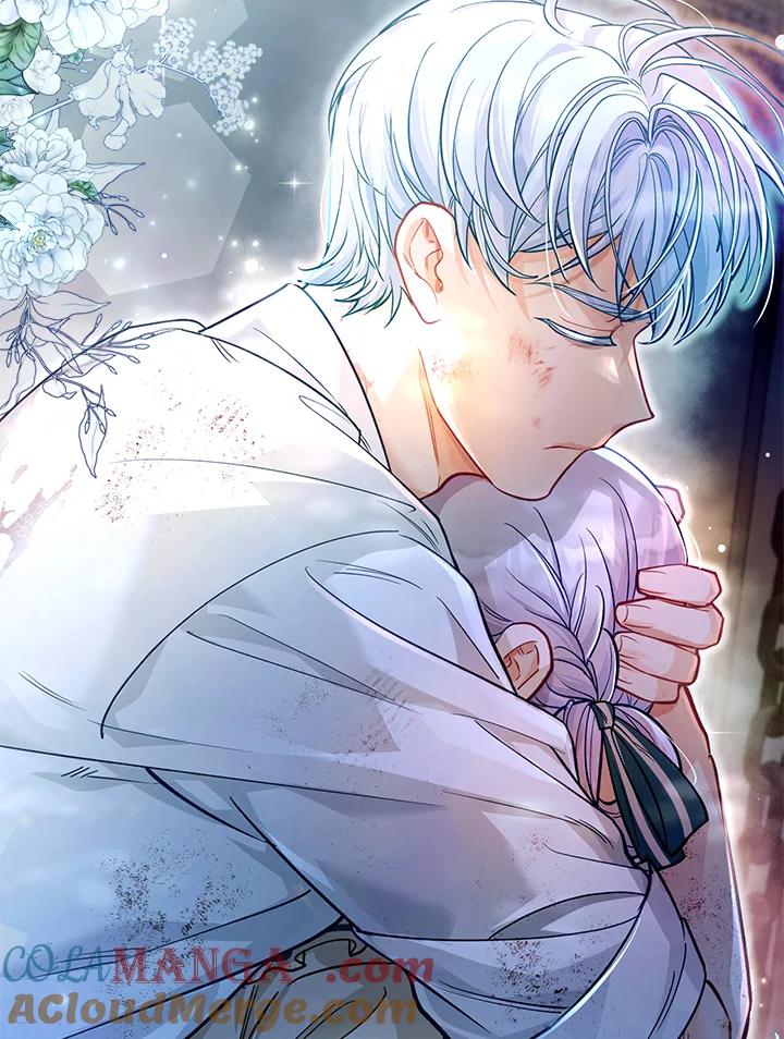 《反派千金的稻米栽培法》第35话 第81页
