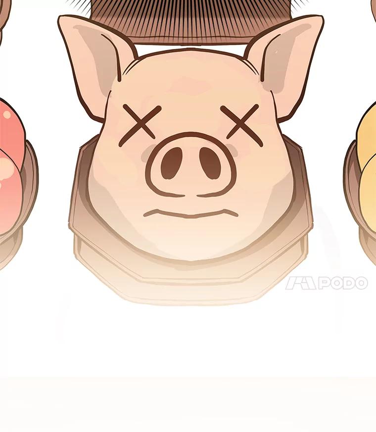 《看见剧透的编剧》35.她想改剧本？ 第11页