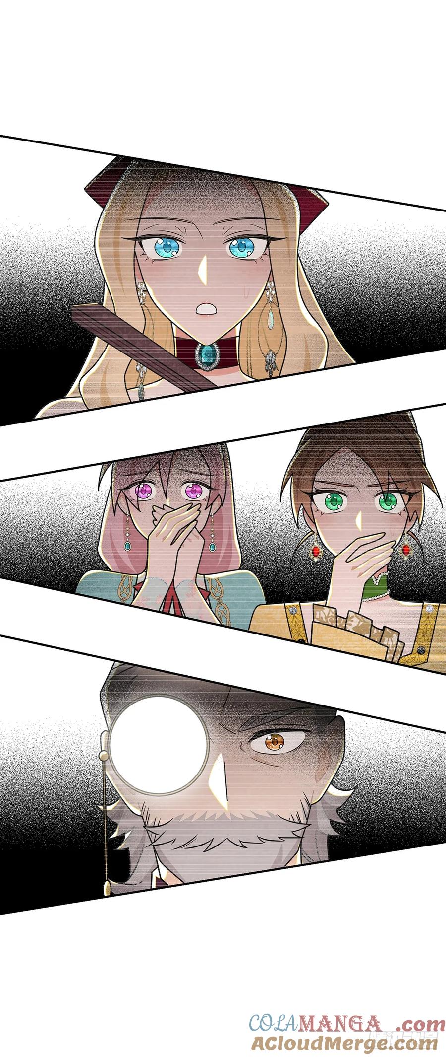 《奇迹冷冷》有我一个恶毒女反派就够了！ 第11页