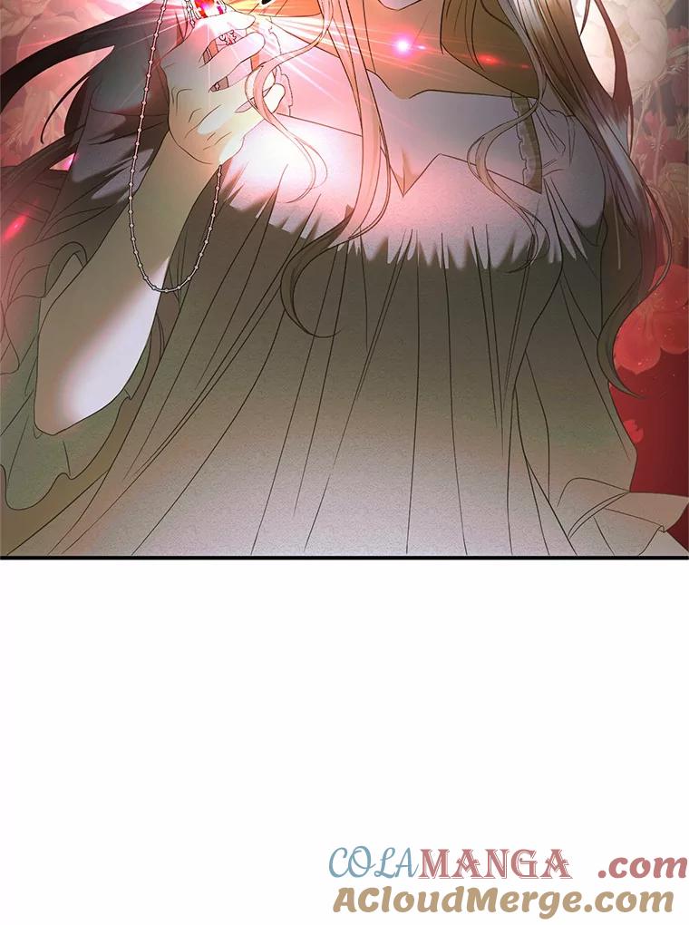 《与陛下同寝的生存法则》37.魔石 第79页