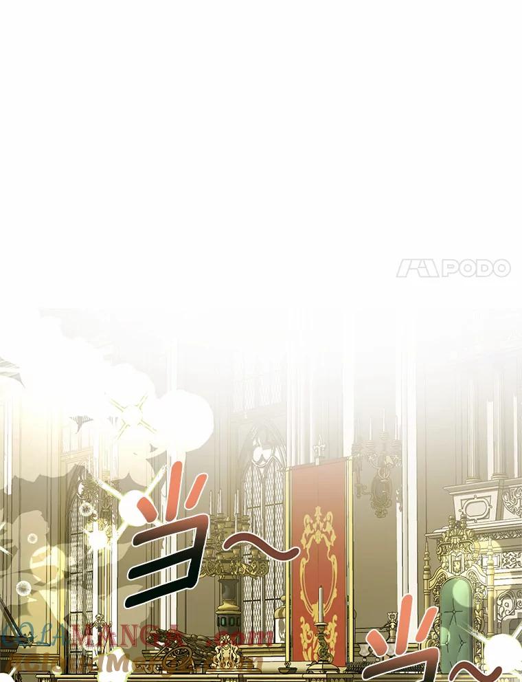 《与陛下同寝的生存法则》41.神秘的门 第57页
