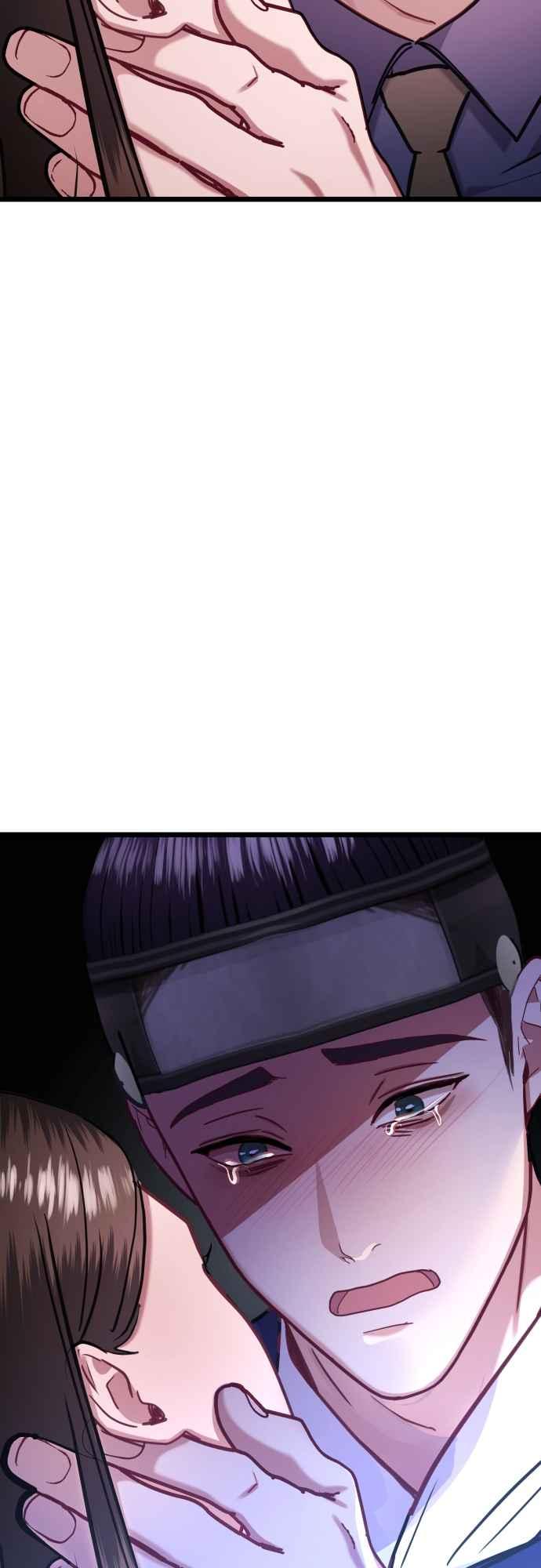 《魔性男》第44话 第33页