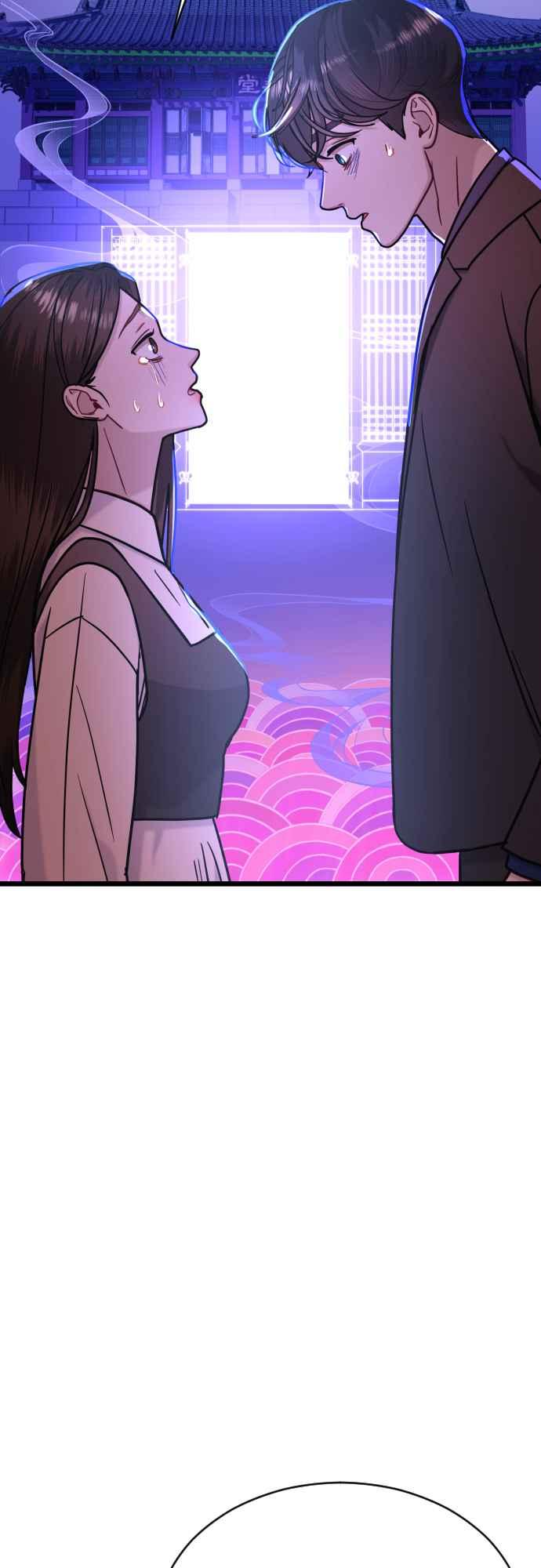 《魔性男》第46话 第42页