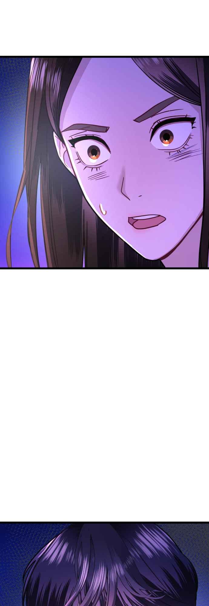 《魔性男》第46话 第77页