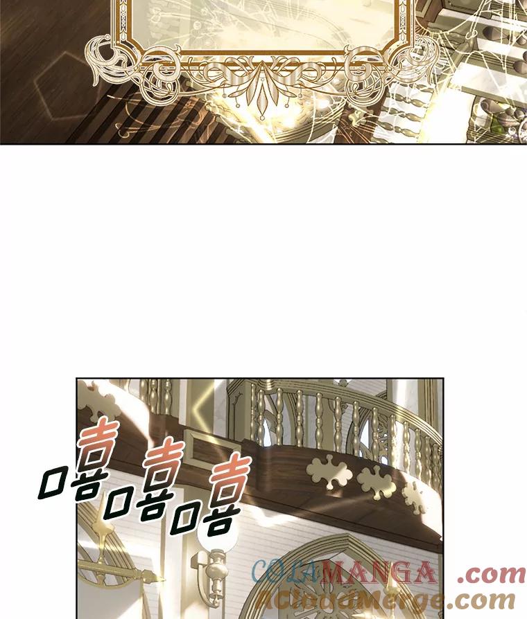 《与陛下同寝的生存法则》44.离别信 第85页