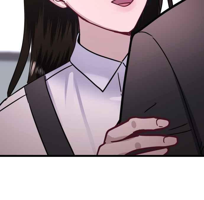 《魔性男》第46话 第56页