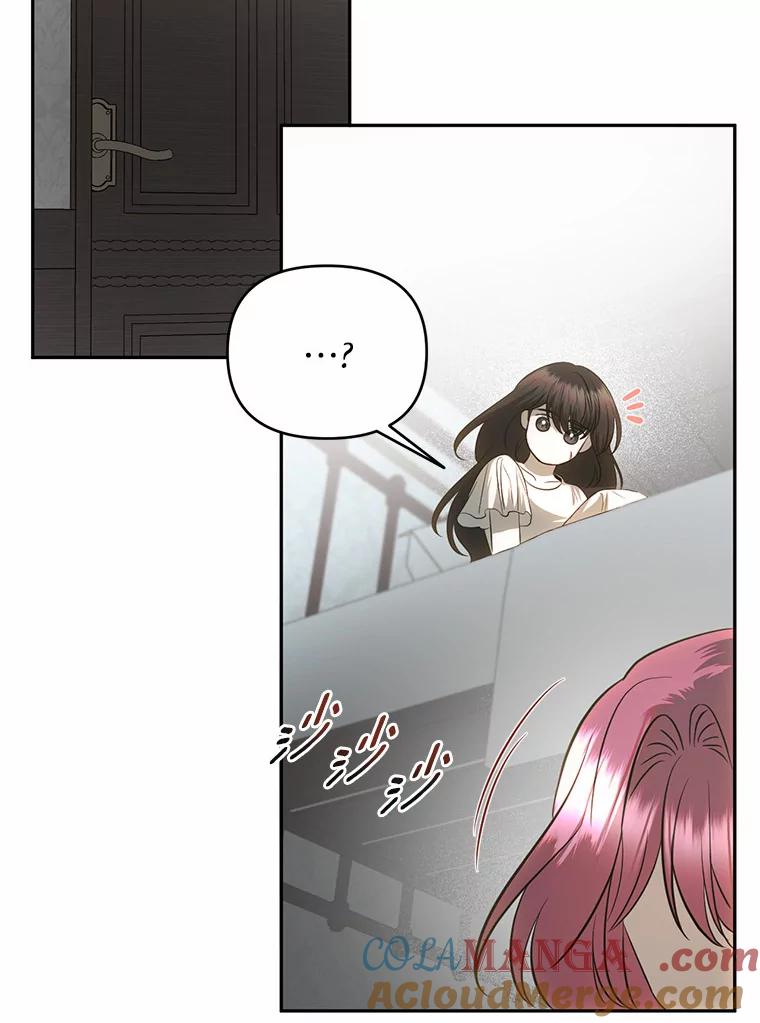 《与陛下同寝的生存法则》44.离别信 第31页