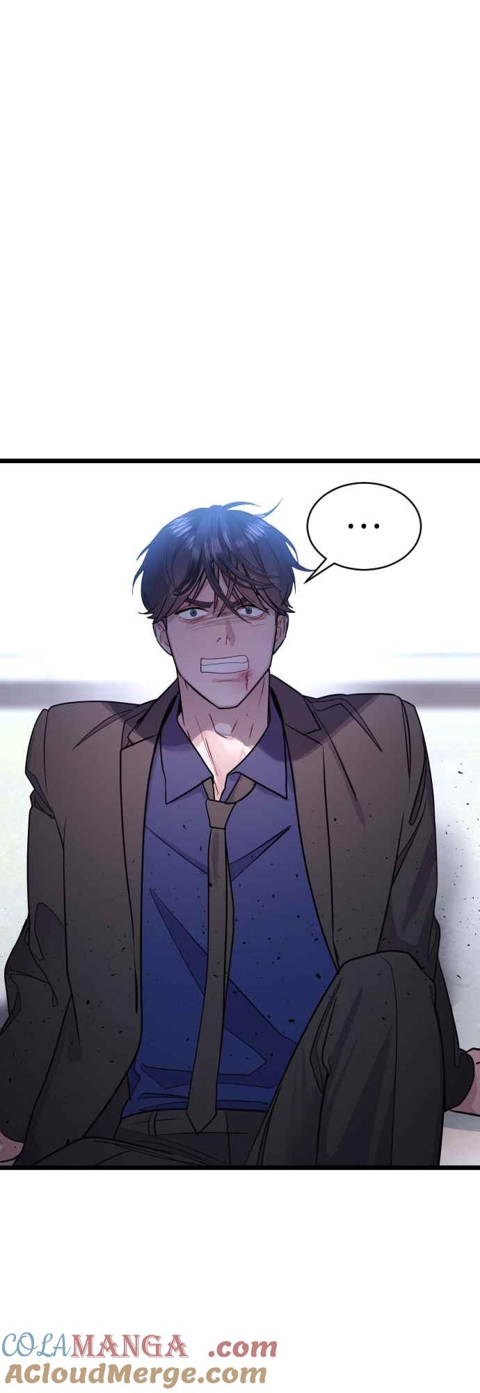 《魔性男》第47话 第73页