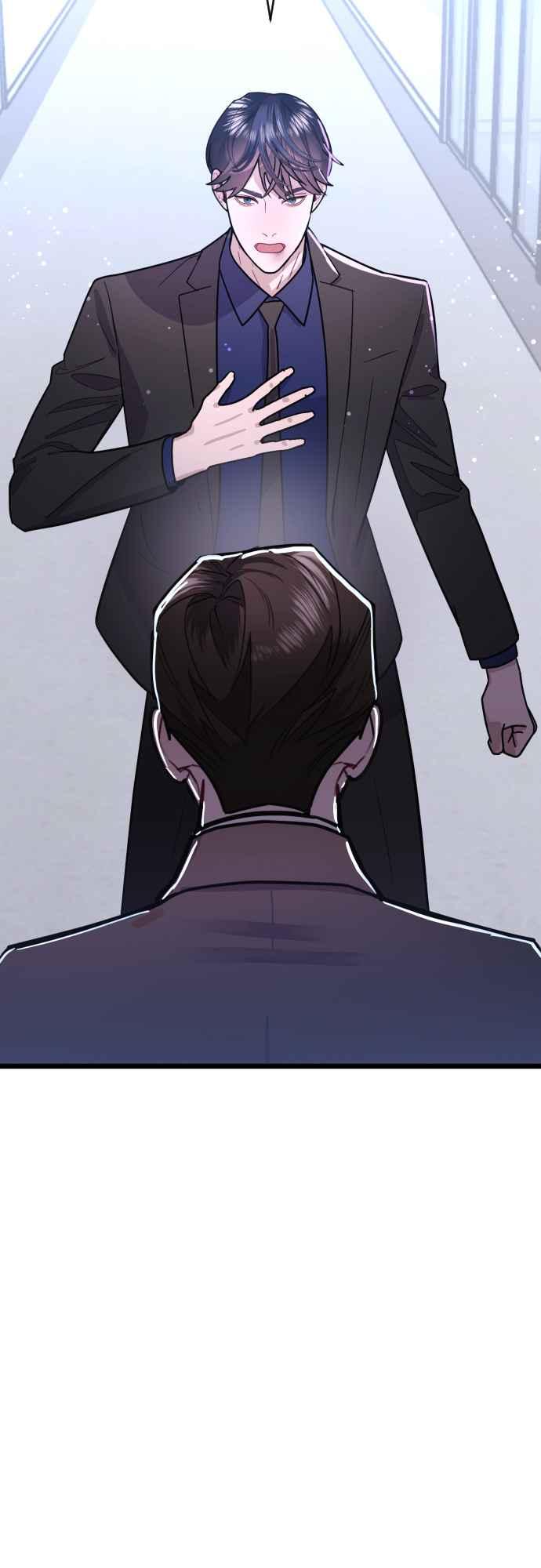《魔性男》第48话 第38页