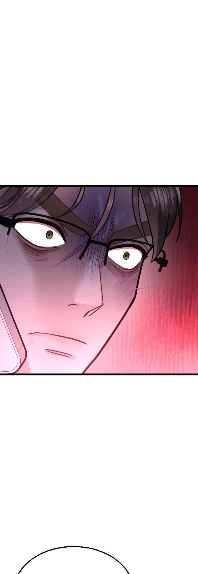《魔性男》第49话 第20页