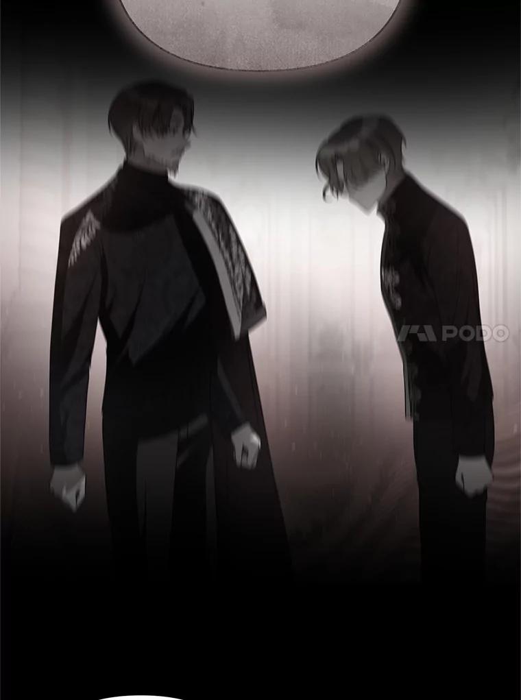 《与陛下同寝的生存法则》47.阿黛拉之死 第63页