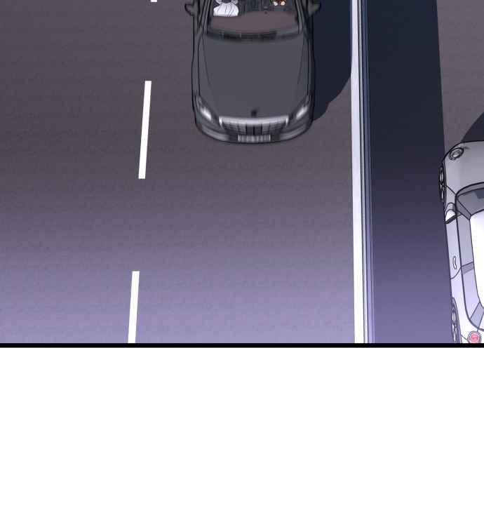 《魔性男》第49话 第44页