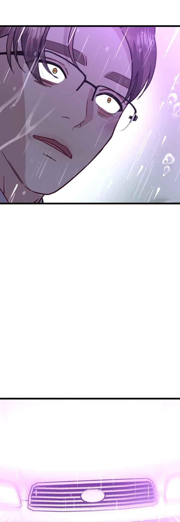 《魔性男》第50话 第57页