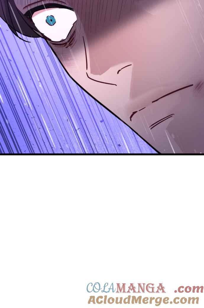 《魔性男》第51话 第34页